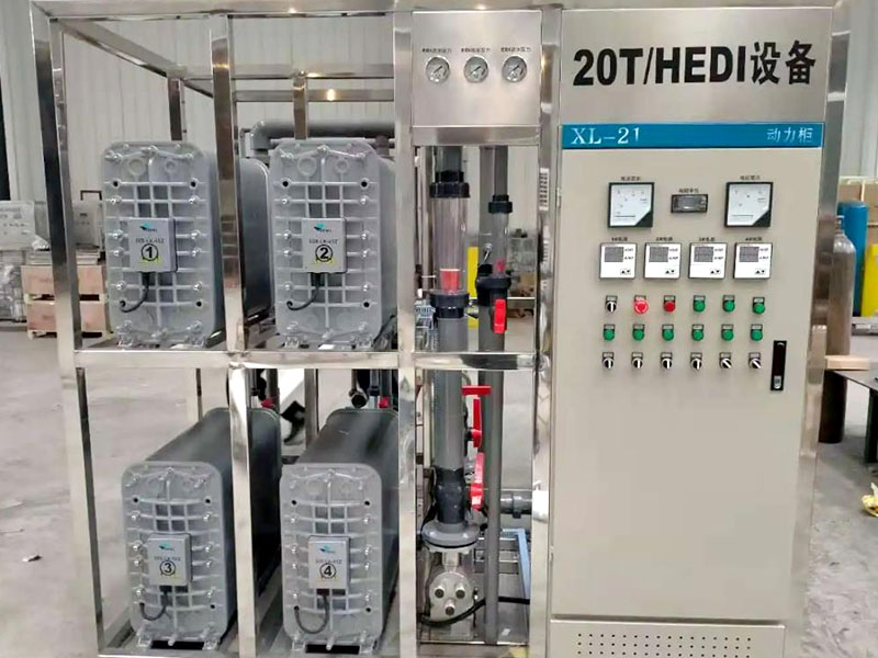 edi會燒壞嗎？EDI設備燒壞后的解決辦法！